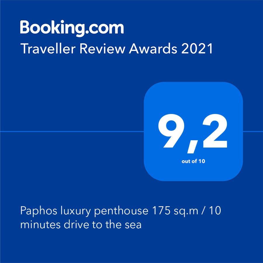 Huge Penthouse With Private Pool Apartment Paphos Bagian luar foto